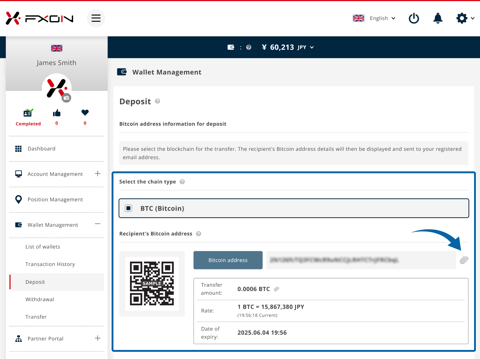Display of deposit address