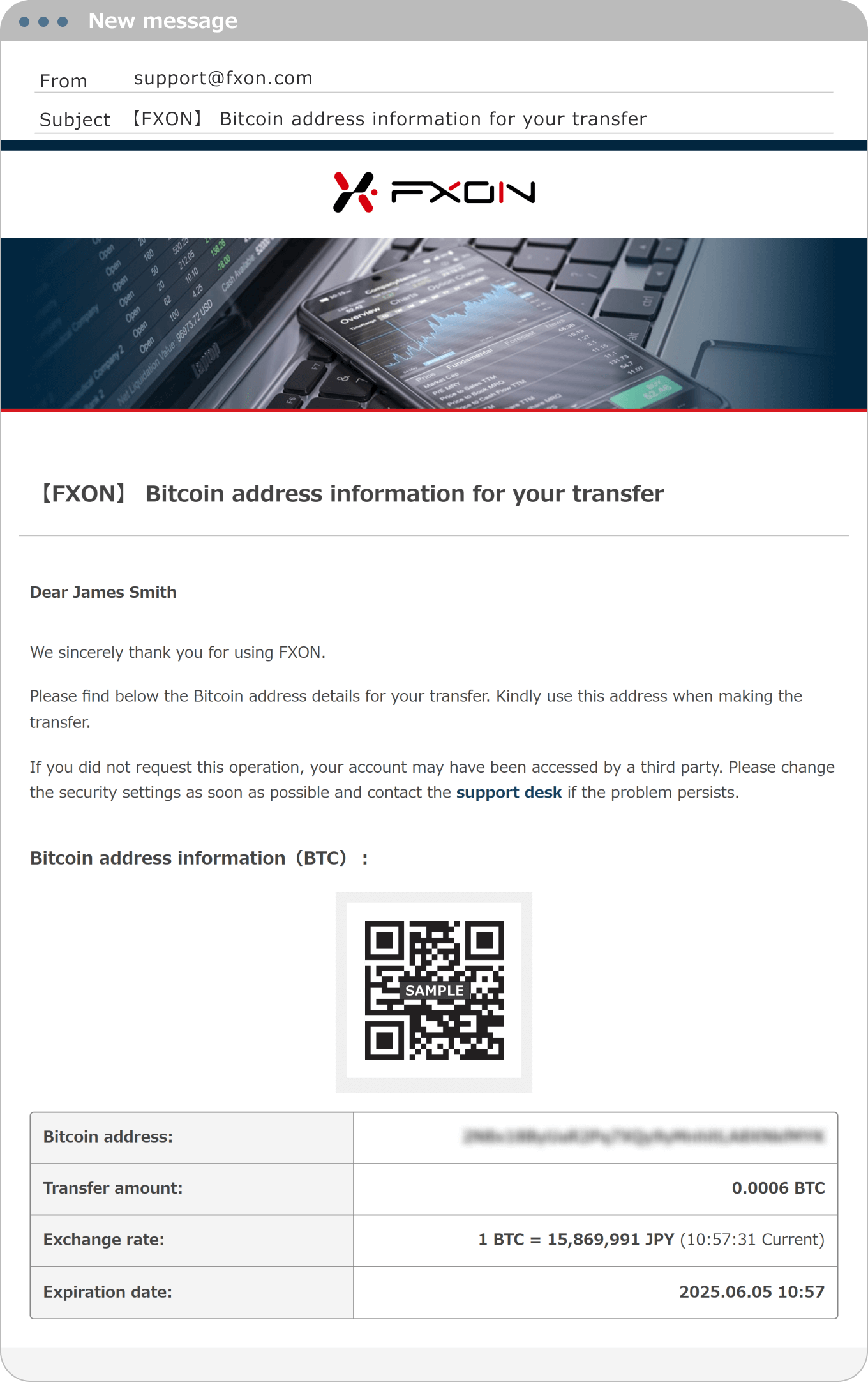 Email about deposit details