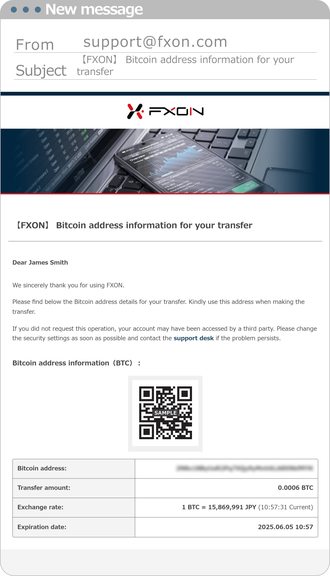 Email about deposit details