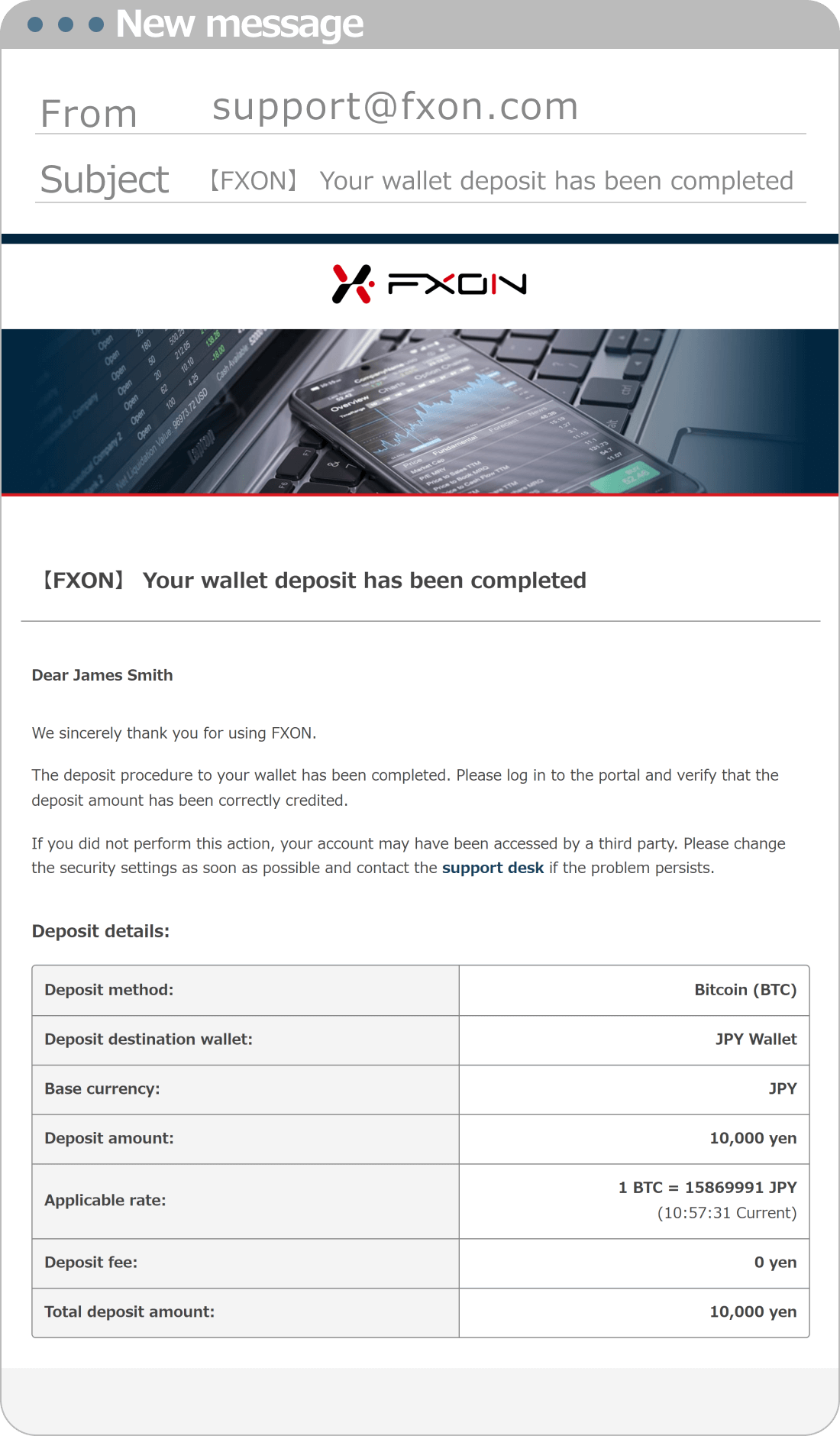 Deposit Completion Email