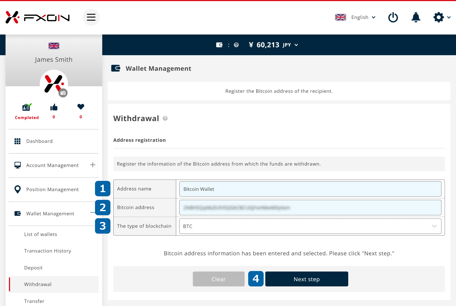 Adding a Bitcoin (BTC) Withdrawal Address (ii)