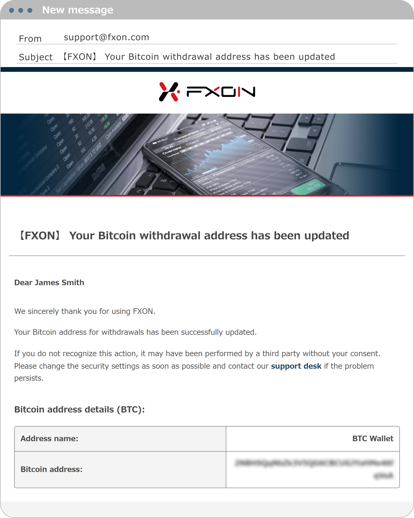 Withdrawal Address Update Confirmation Email