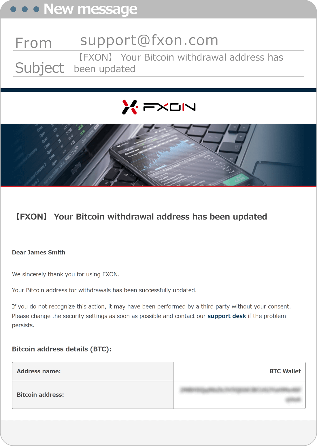 Withdrawal Address Update Confirmation Email
