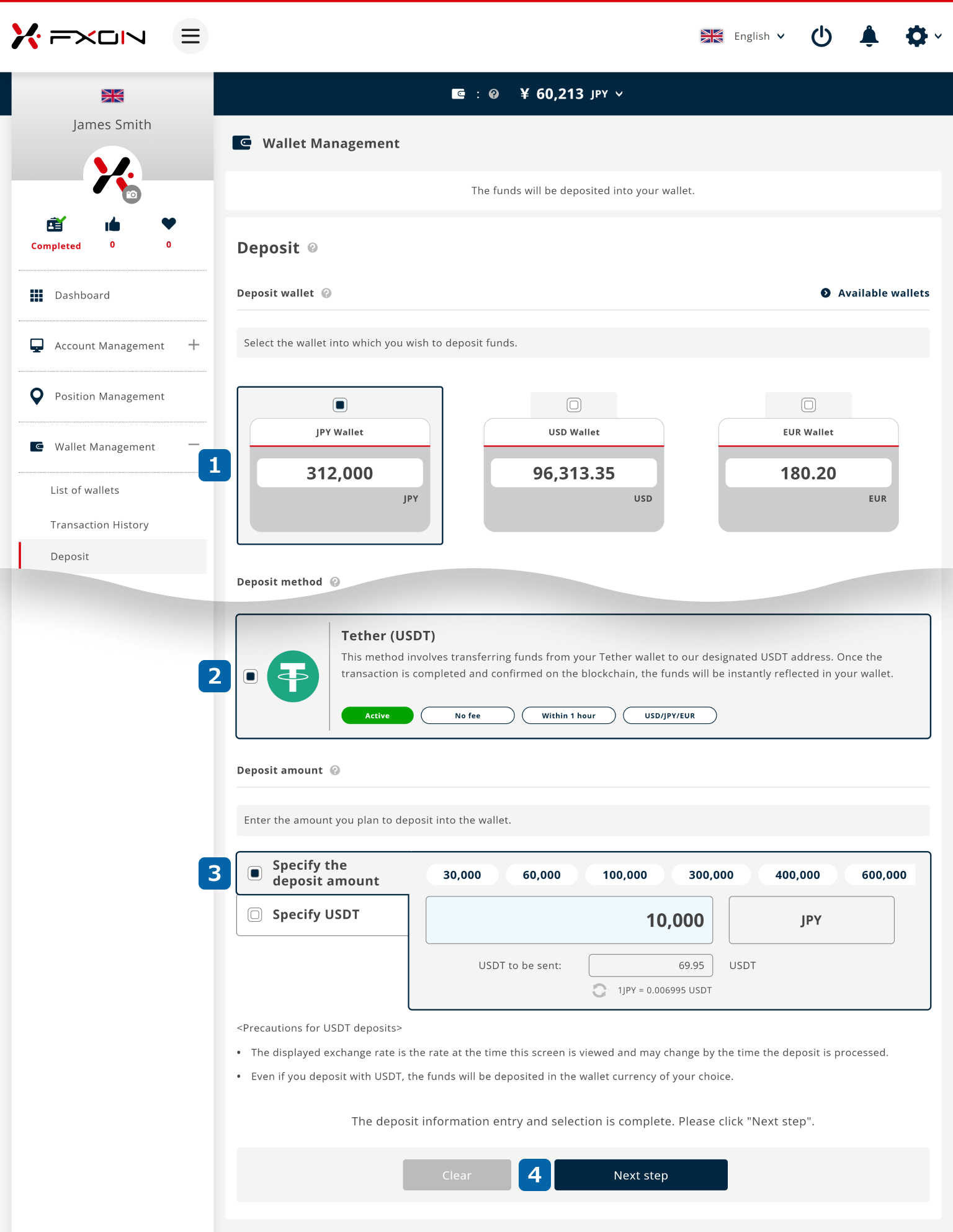 Deposit via Tether (USDT) [Step i]