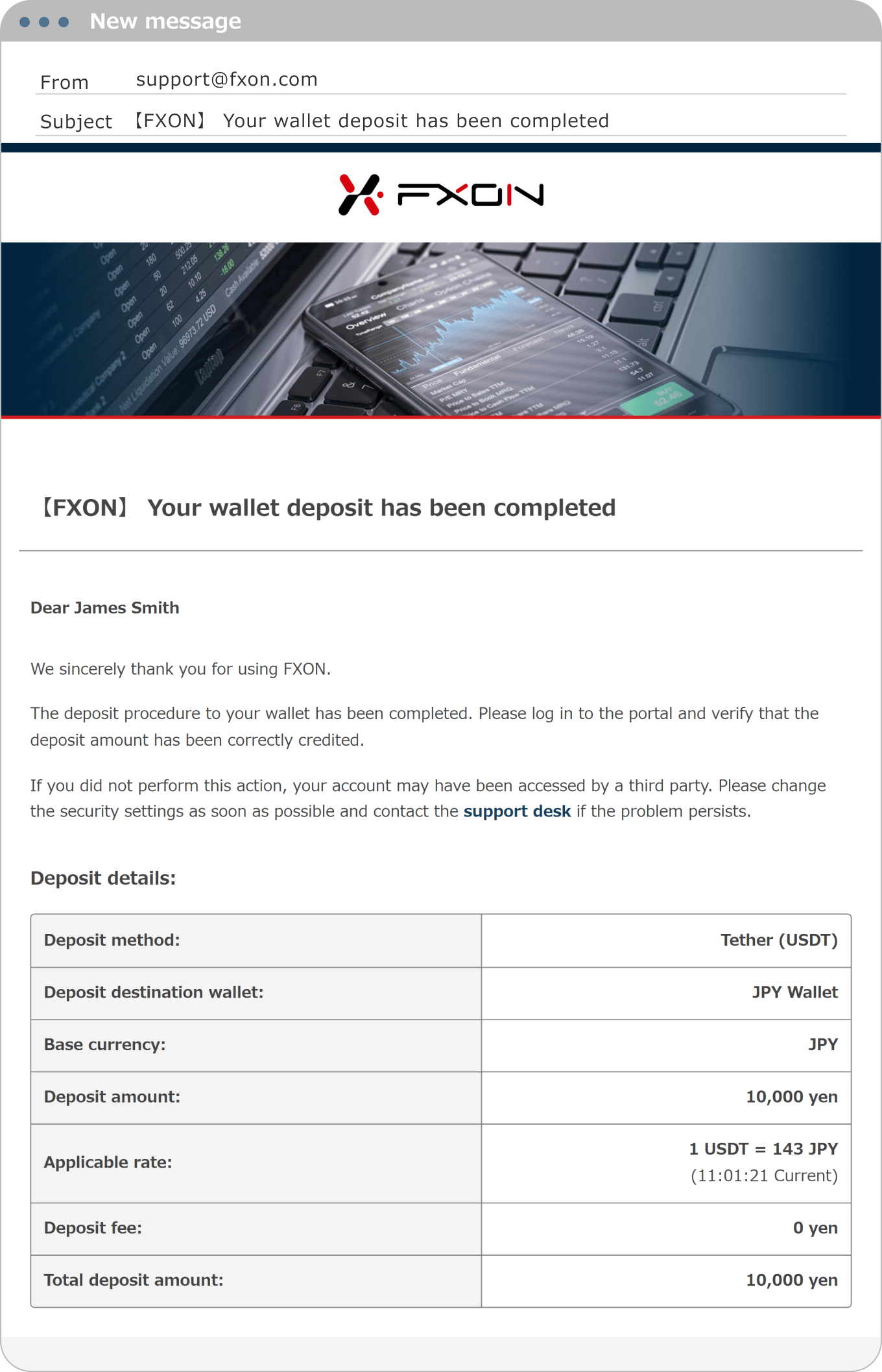 Deposit Completion Email