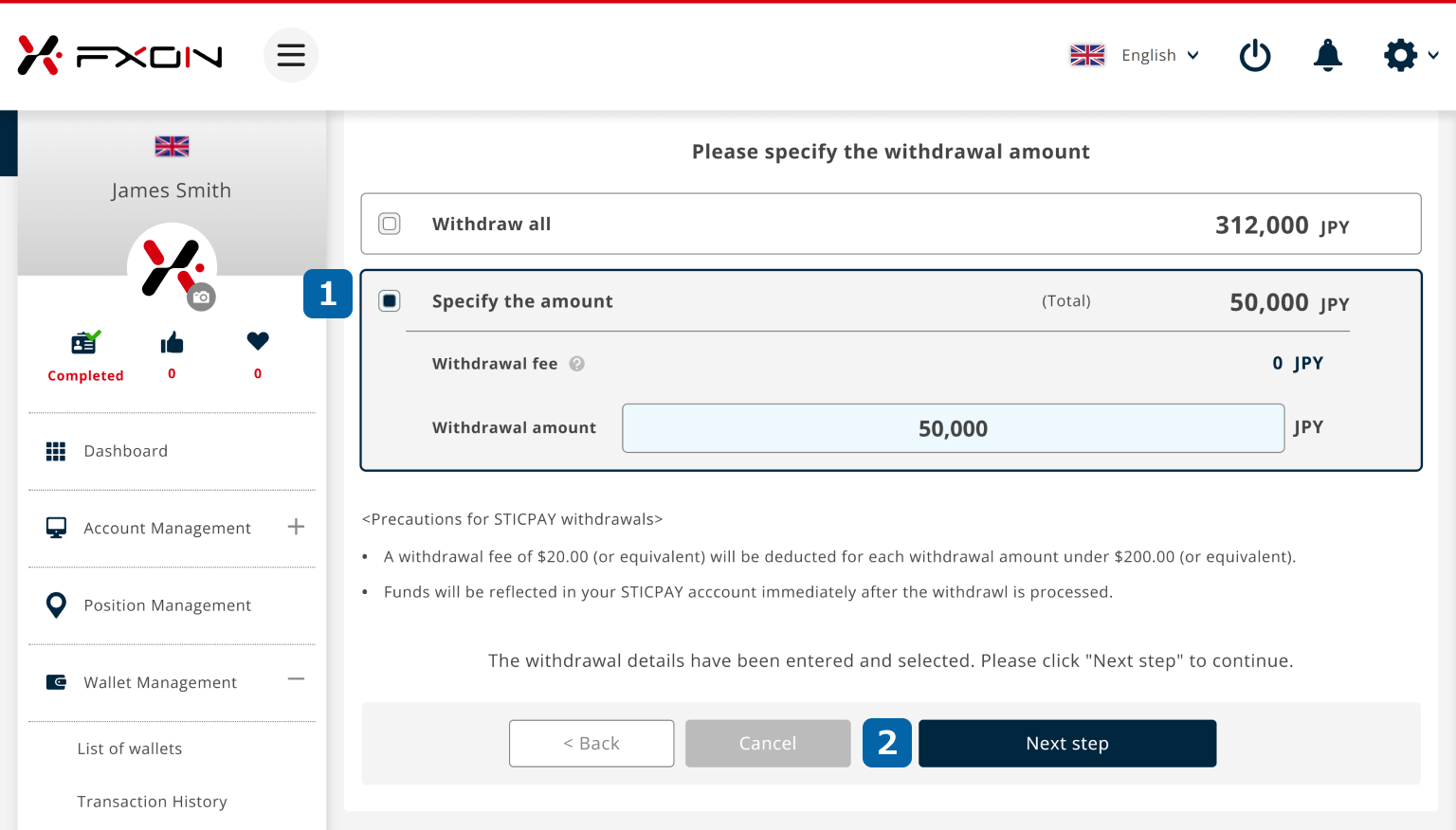 Withdrawal via STICPAY (ii)