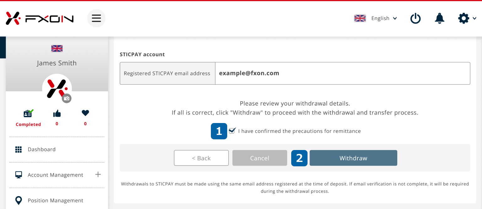 Withdrawal via STICPAY (ⅲ)