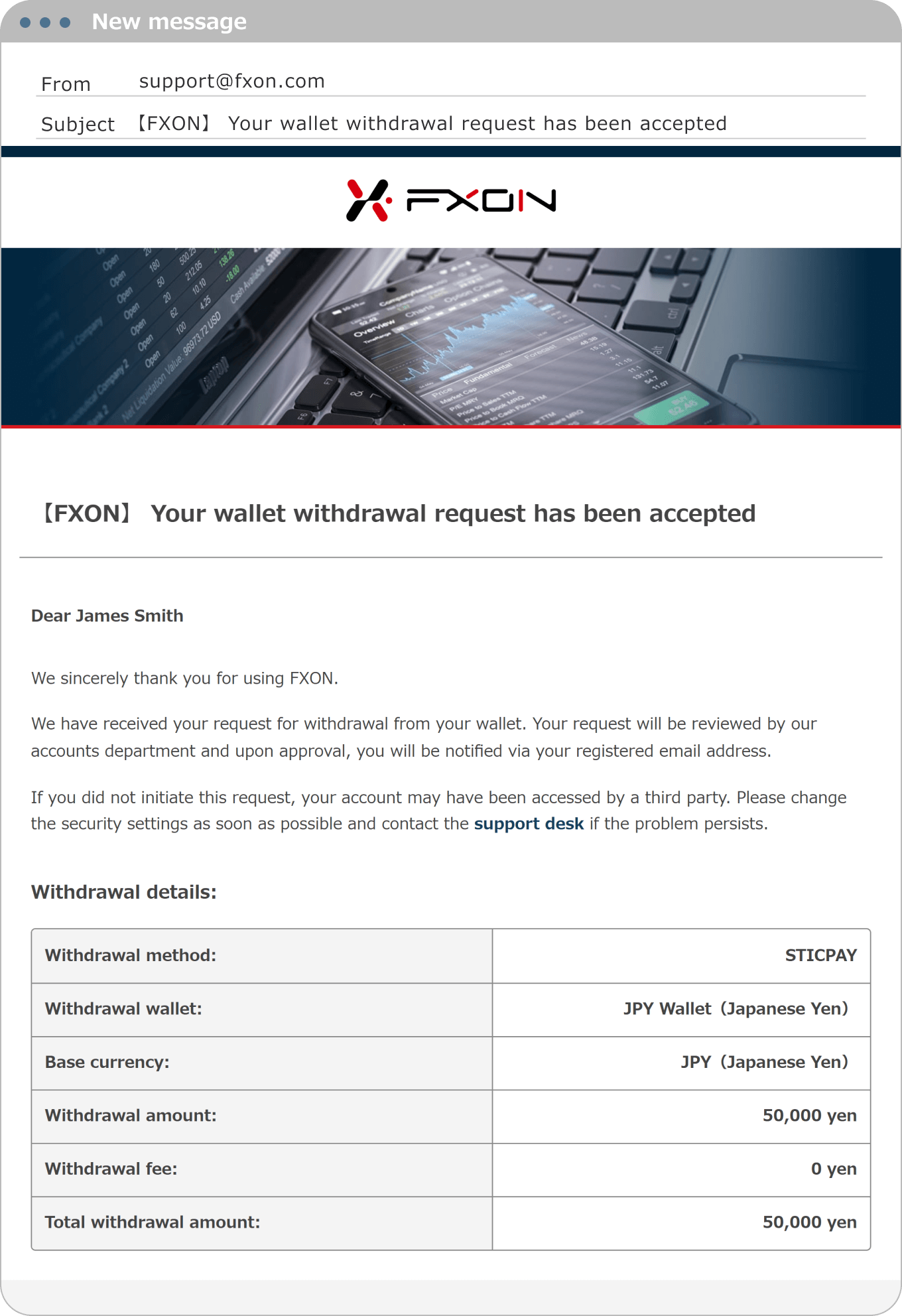 Withdrawal Request Email