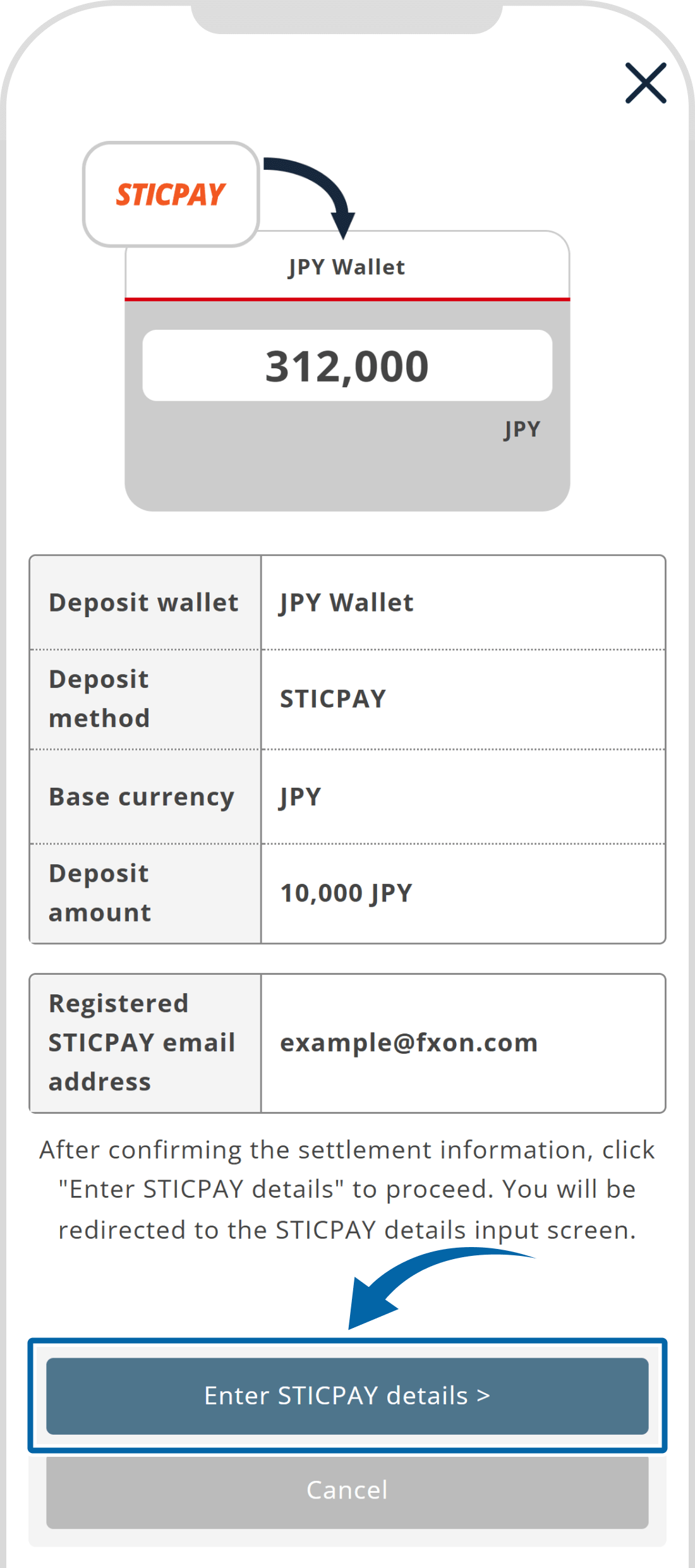 Deposit via STICPAY (ii)