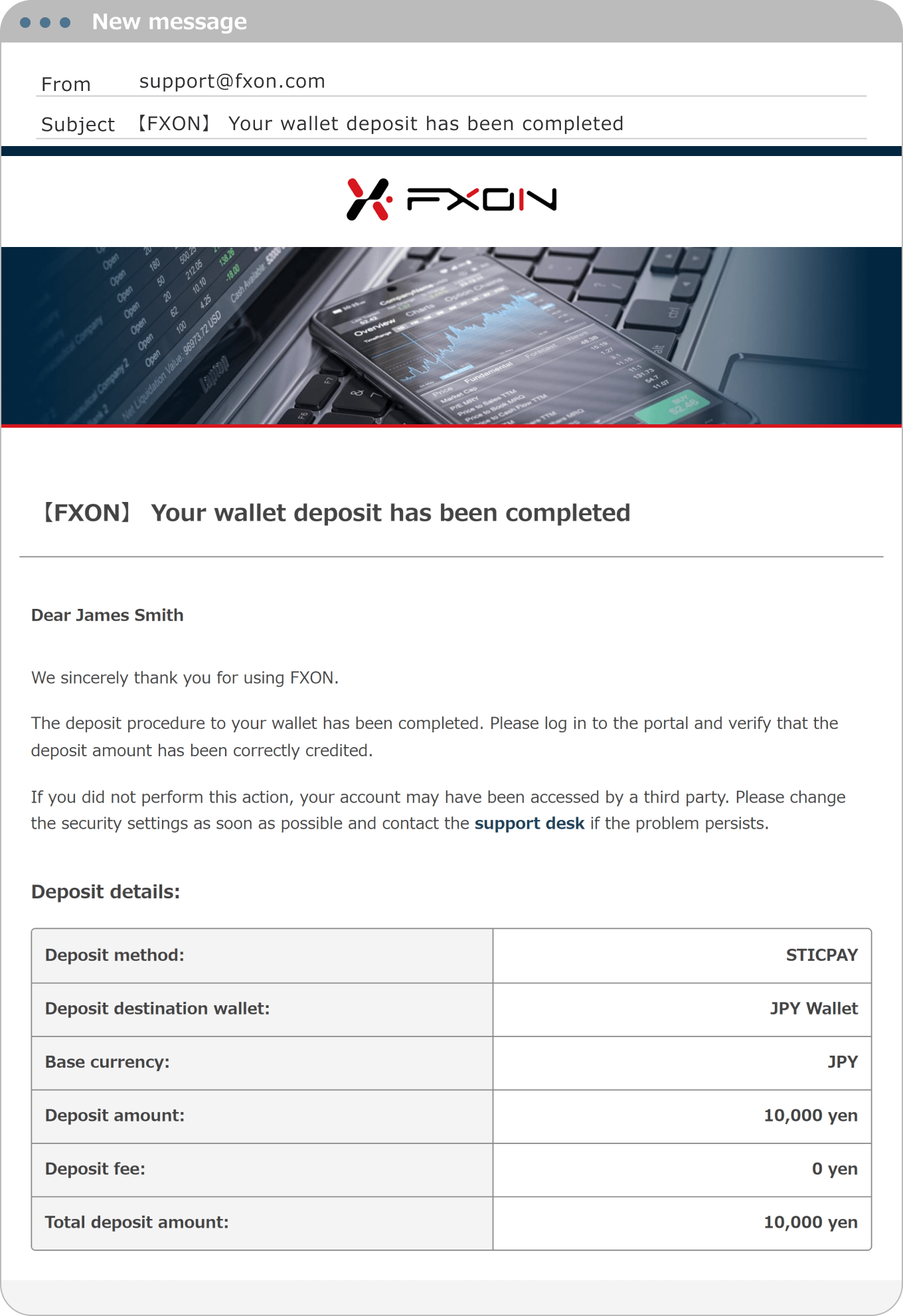 Deposit Completion Email