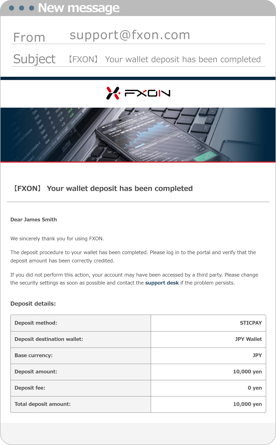 Deposit Completion Email