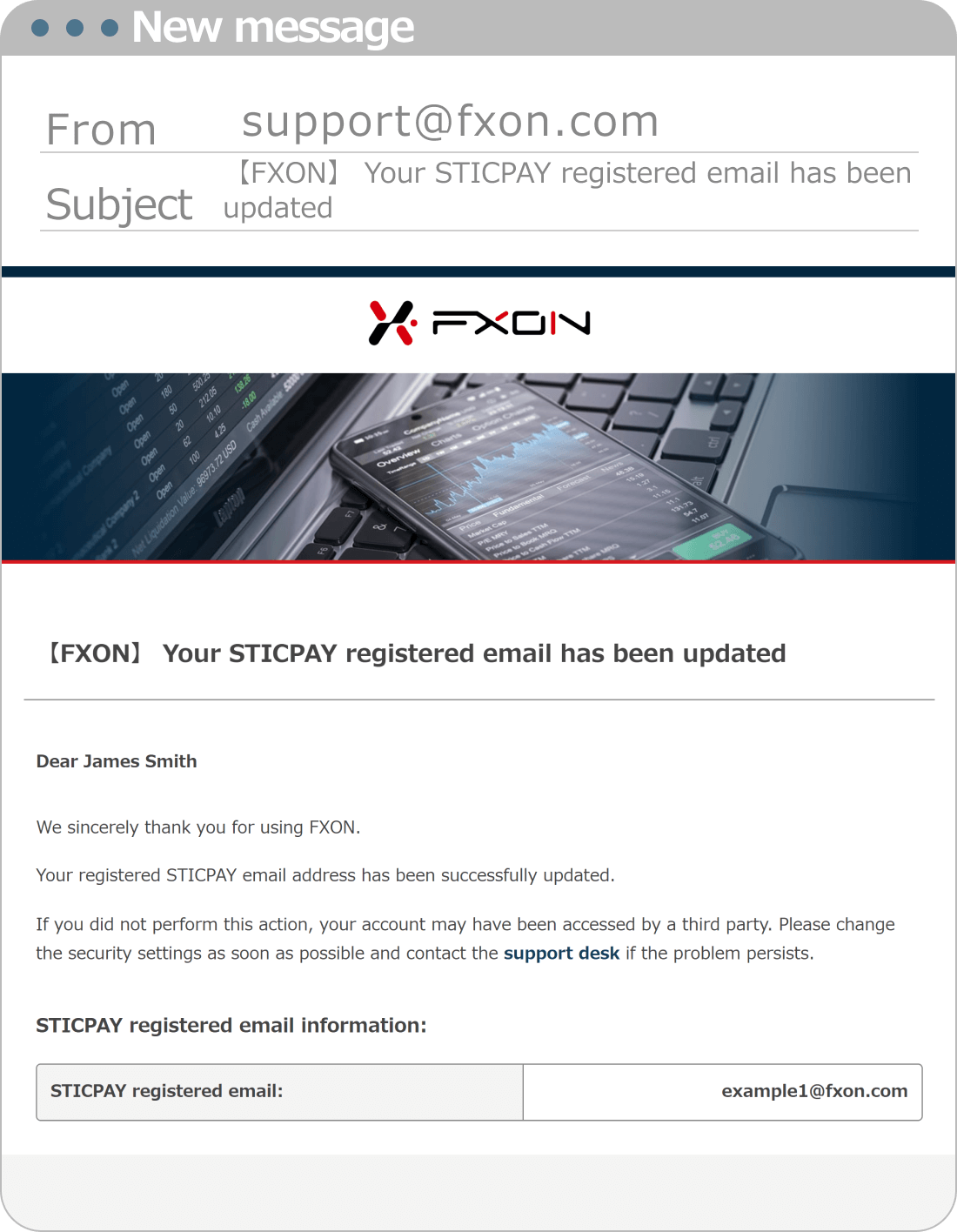 Registered Email Address Update Confirmation