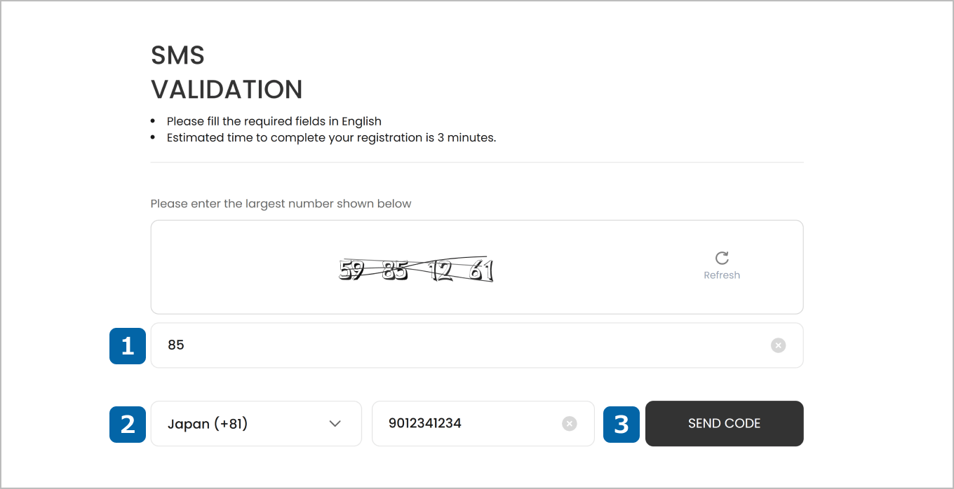 SMS Verification (i)