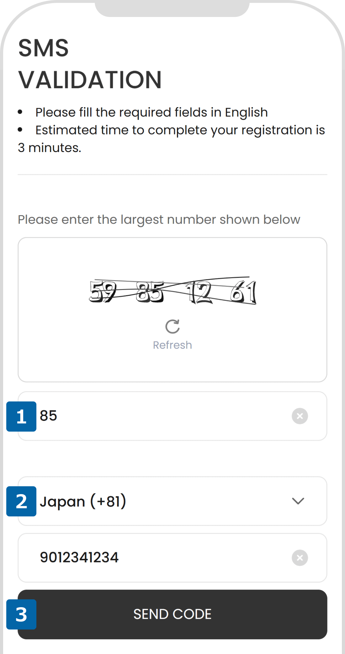 SMS Verification (i)