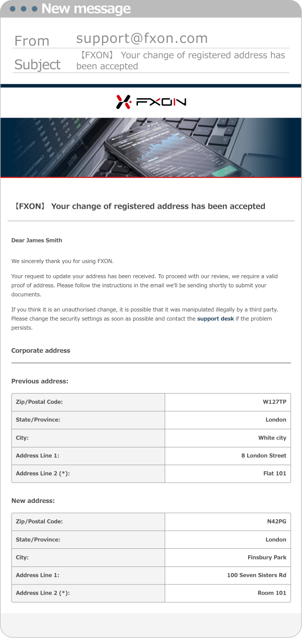 Address Update Confirmation Email