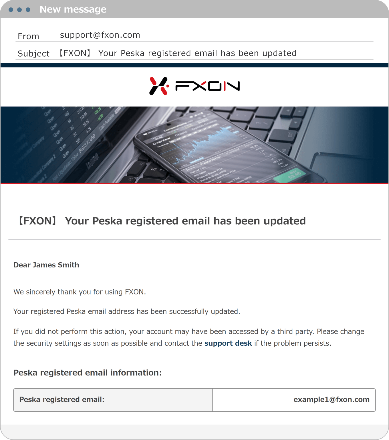 Registered Email Address Update Confirmation