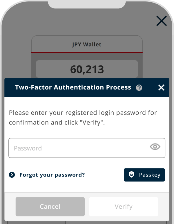 Two-Factor Authentication Screen