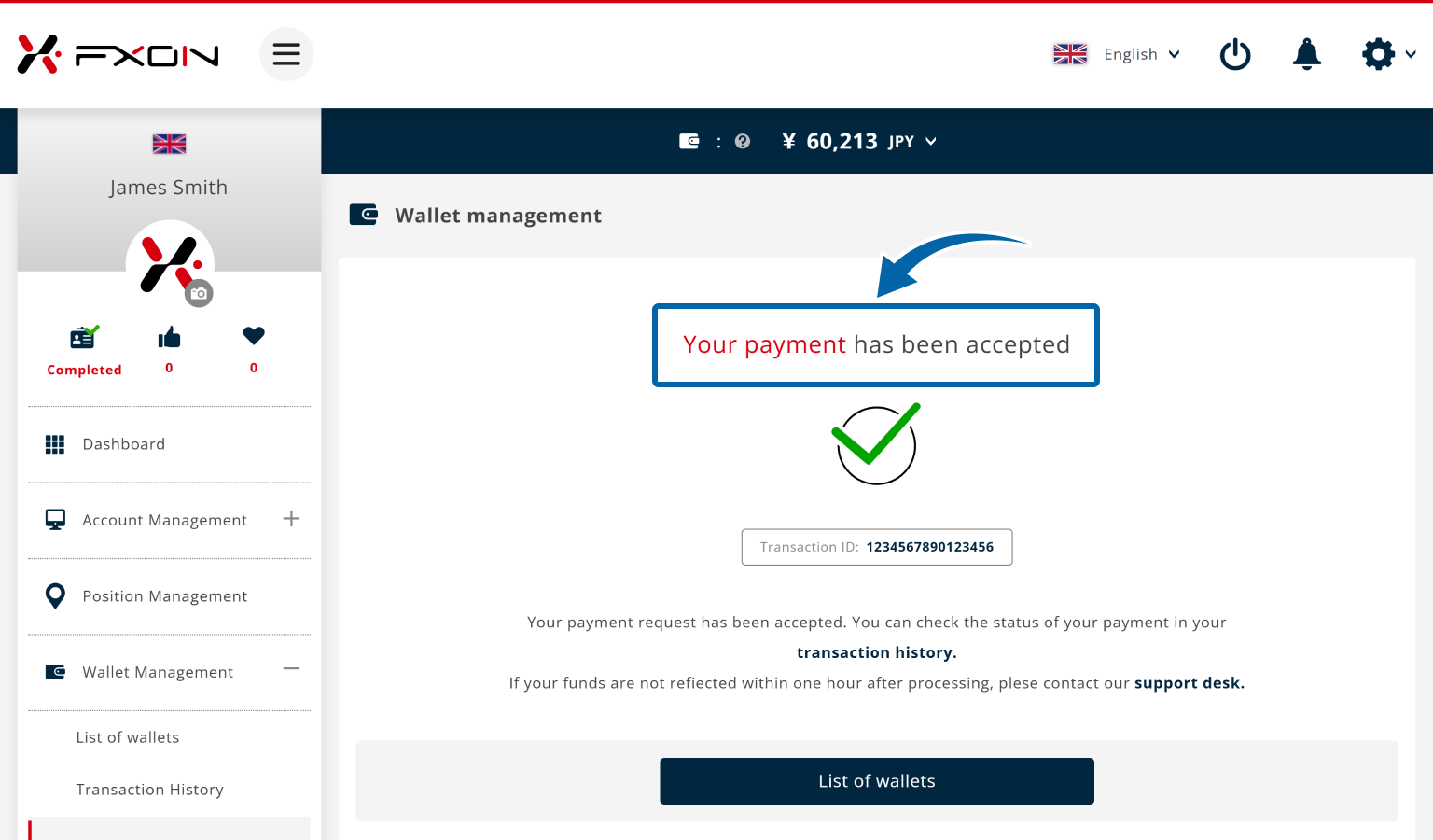wallet management screen