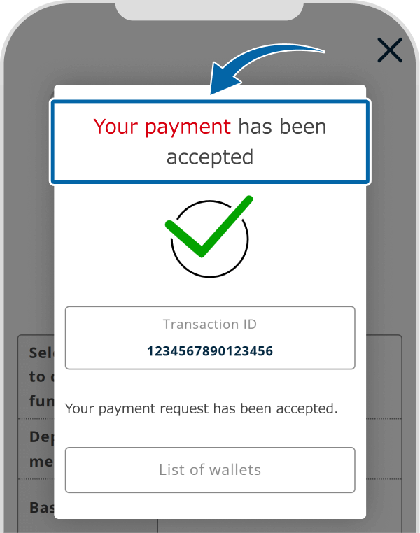 wallet management screen