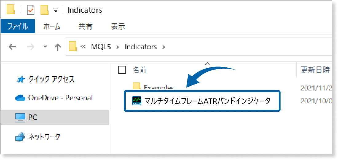 マルチタイムフレームATRバンドインジケータを保存