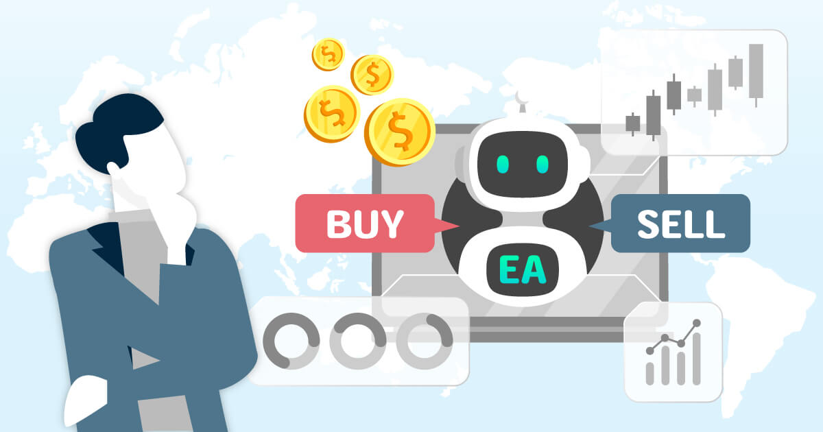 自動売買を行う海外FX業者の選び方！EAの期待利得がポイント