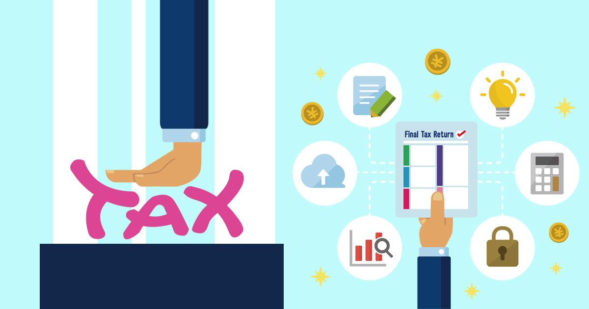 海外FXで経費計上できる費用を紹介！上手な確定申告で税金を抑えるポイントとは？