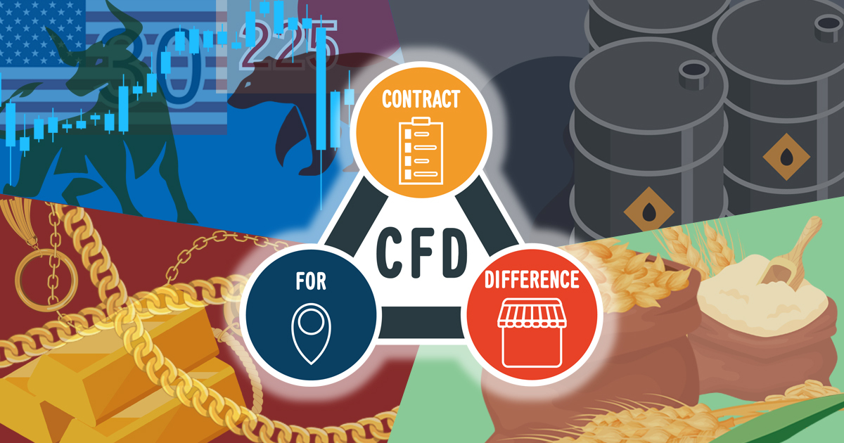 海外FXのCFD銘柄を解説！CFD取引の意味や国内外の業者比較も紹介