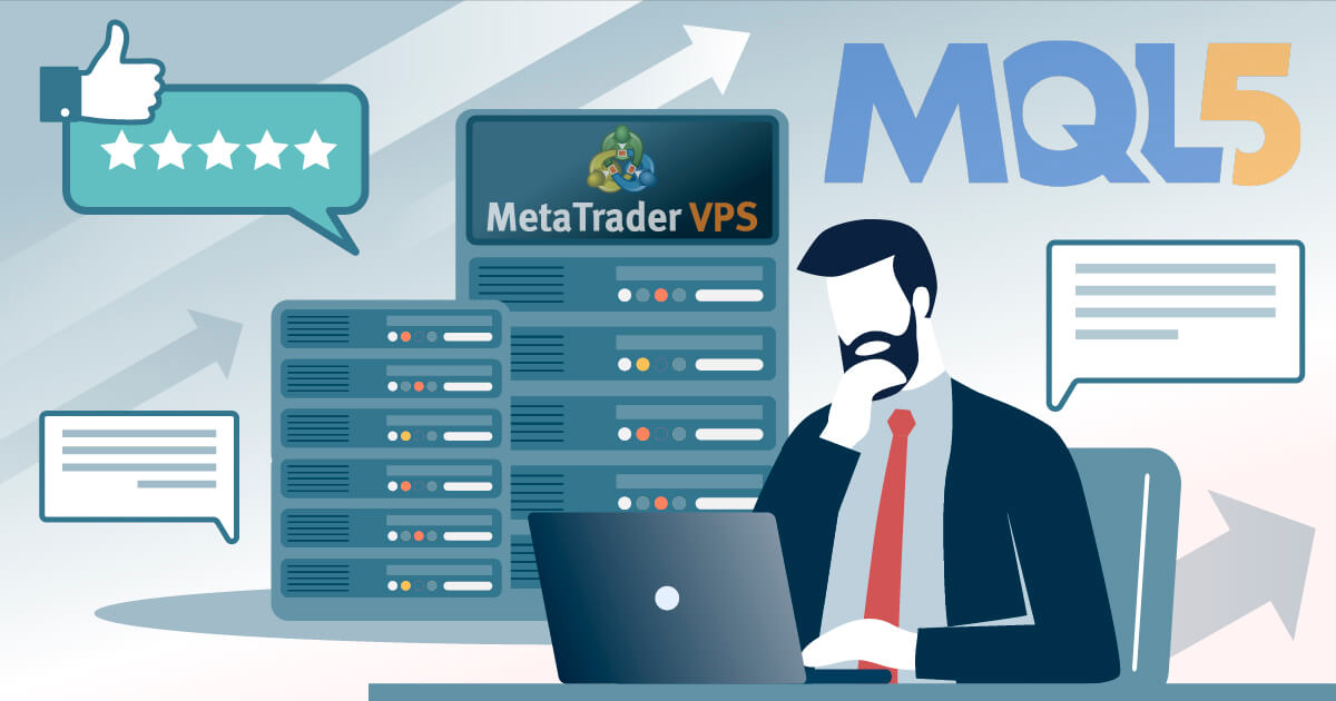 MQL5 VPSの評判は？自動売買歴5年の筆者が実際に使って本音でレビュー！