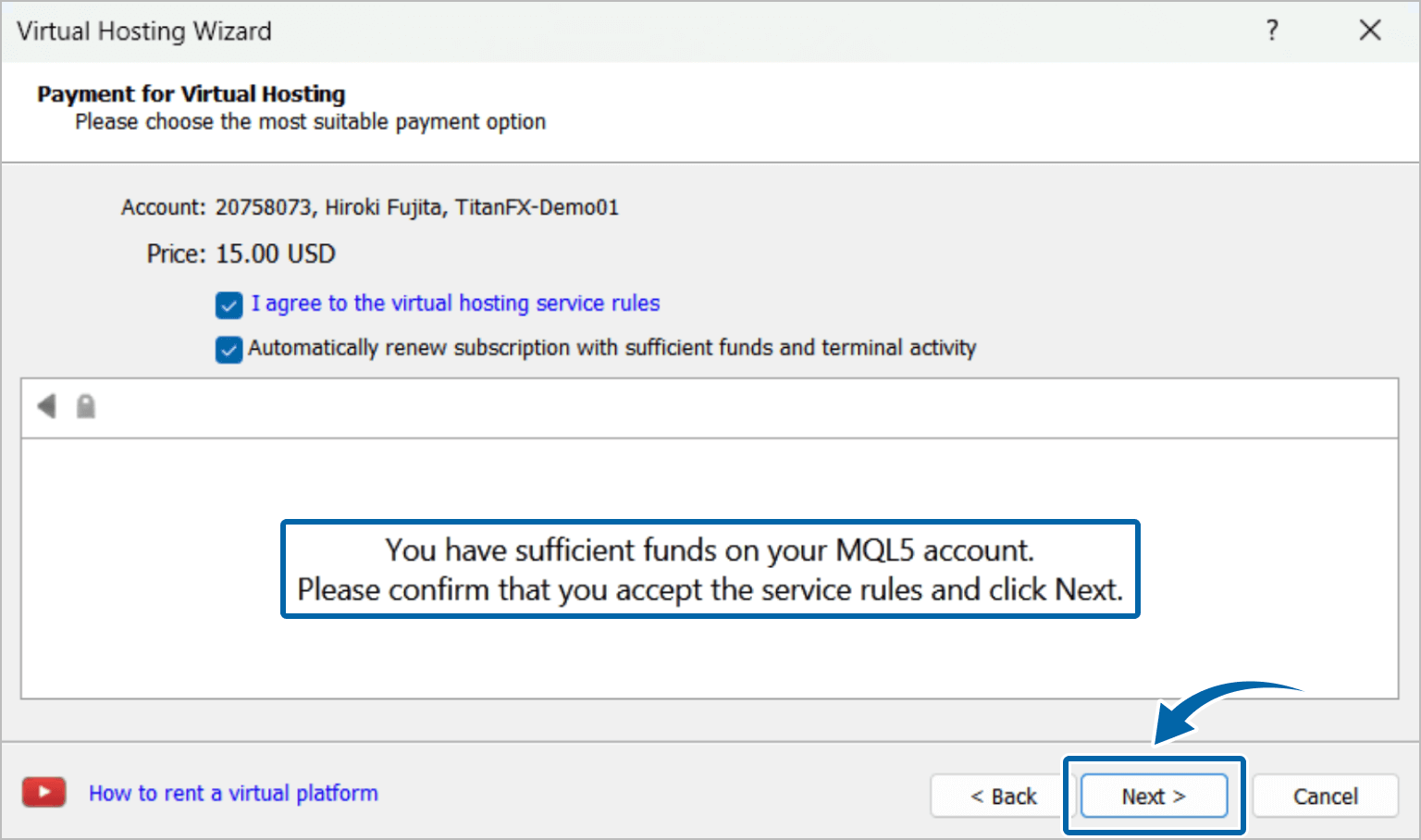 MQL5アカウント残高での支払い画面