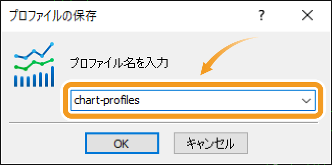 「OK」ボタンをクリック