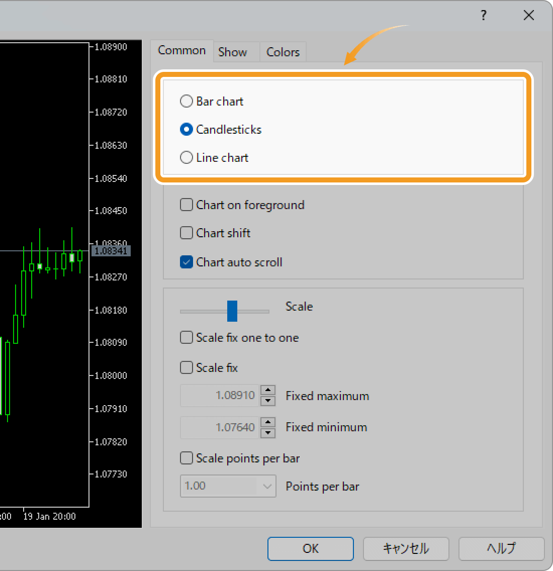 Change chart 3