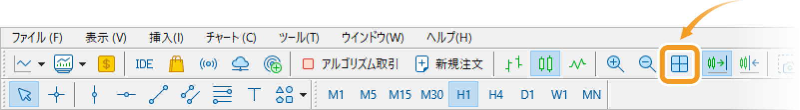 ツールバーから「ウインドウの整列」を選択