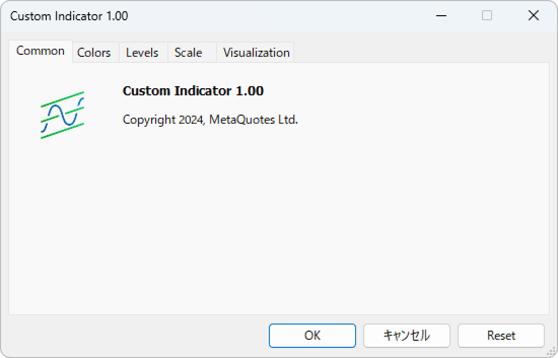 名前と著作者の情報は設定画面に表示