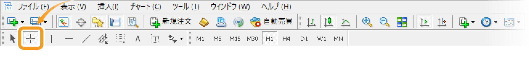 「クロスヘア」ボタンの場所