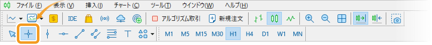 ツールバーの「クロスヘア」ボタンをクリック