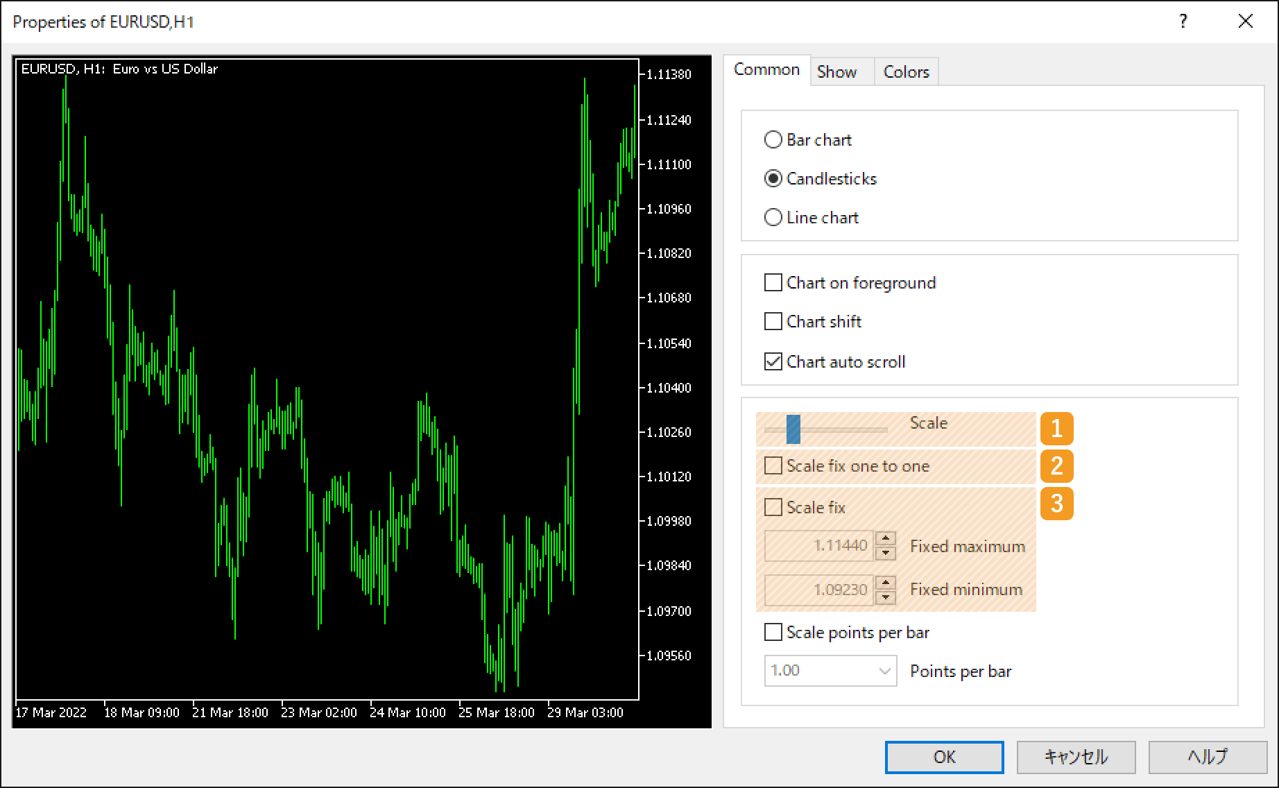 Click Properties