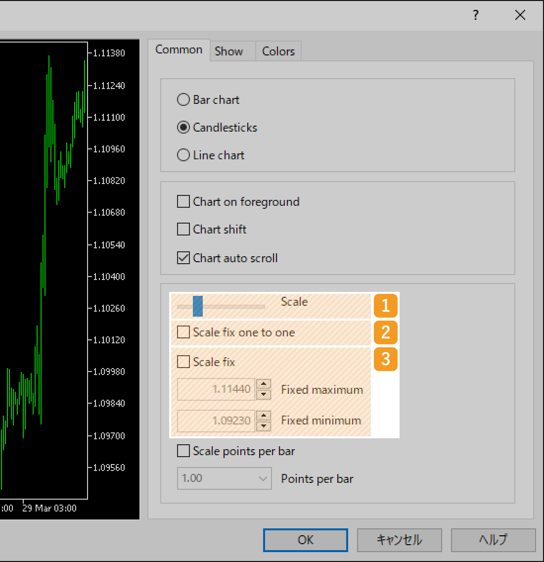 Click Properties