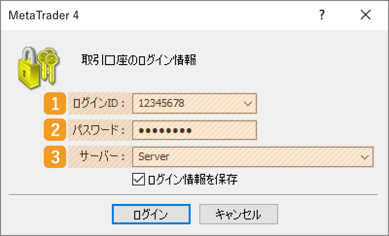 MetaTrader4のアカウント情報（ログインID・パスワード・サーバー）を入力後、「OK」ボタンをクリック