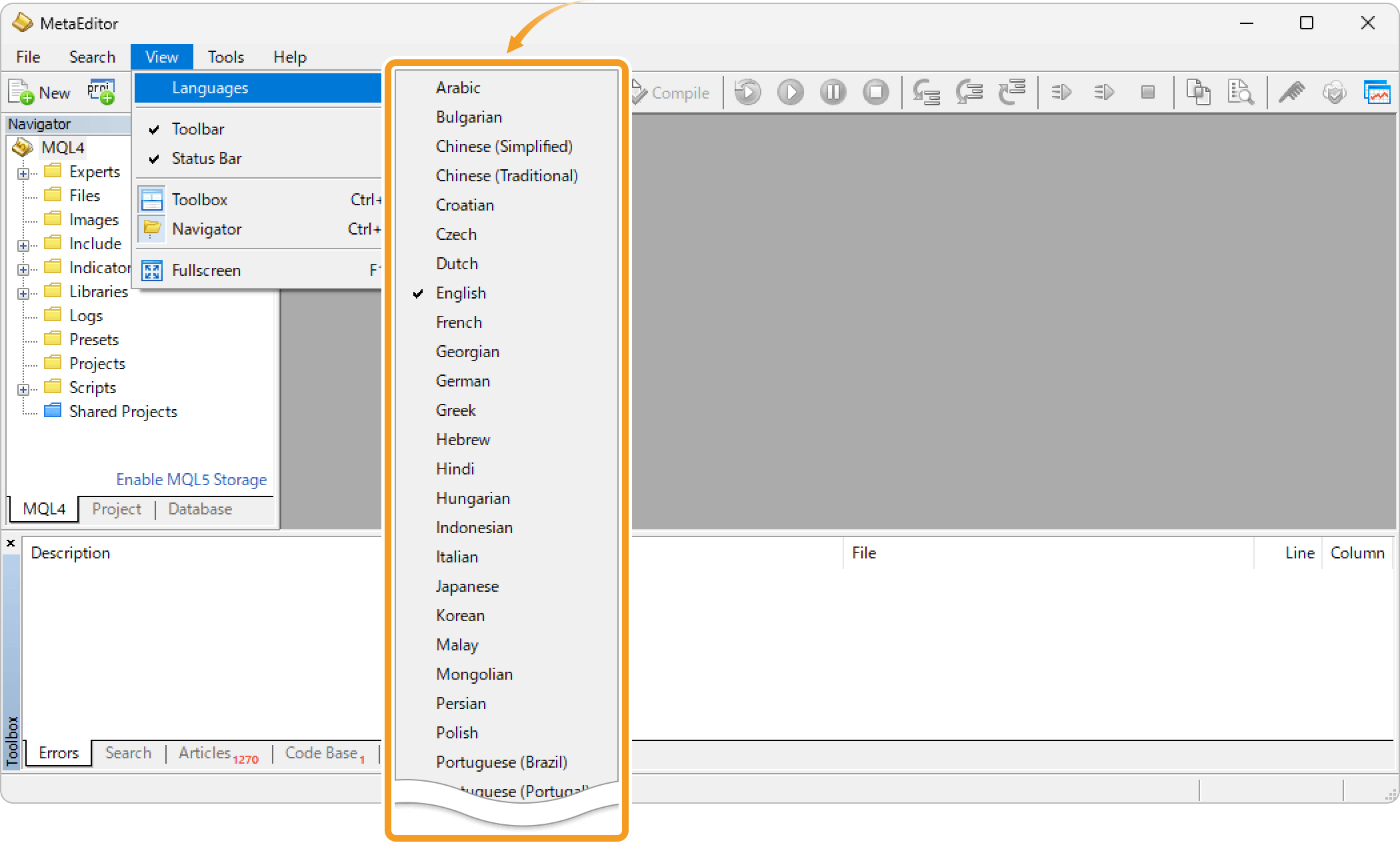 Select your preferred language for MetaEditor