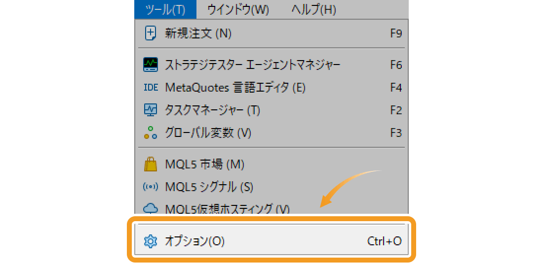 カラー印刷の設定