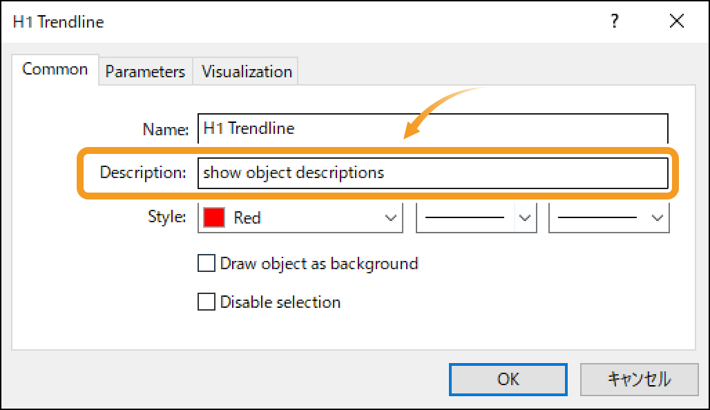 Set descriptions in the properties of objects