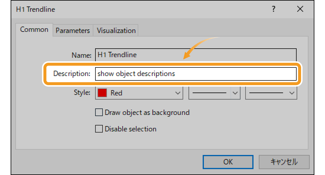 Set descriptions in the properties of objects