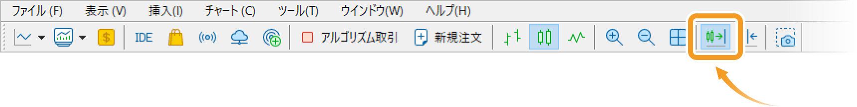 「ステップバイステップ」を選択