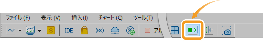 「ステップバイステップ」を選択