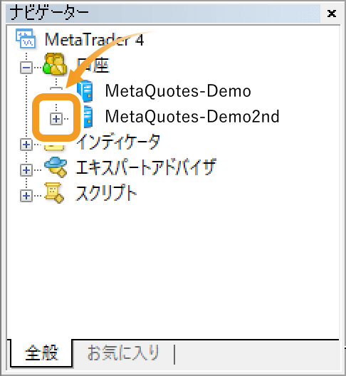 ログインの切り替え先アカウントのサーバの左側の「＋」をクリック