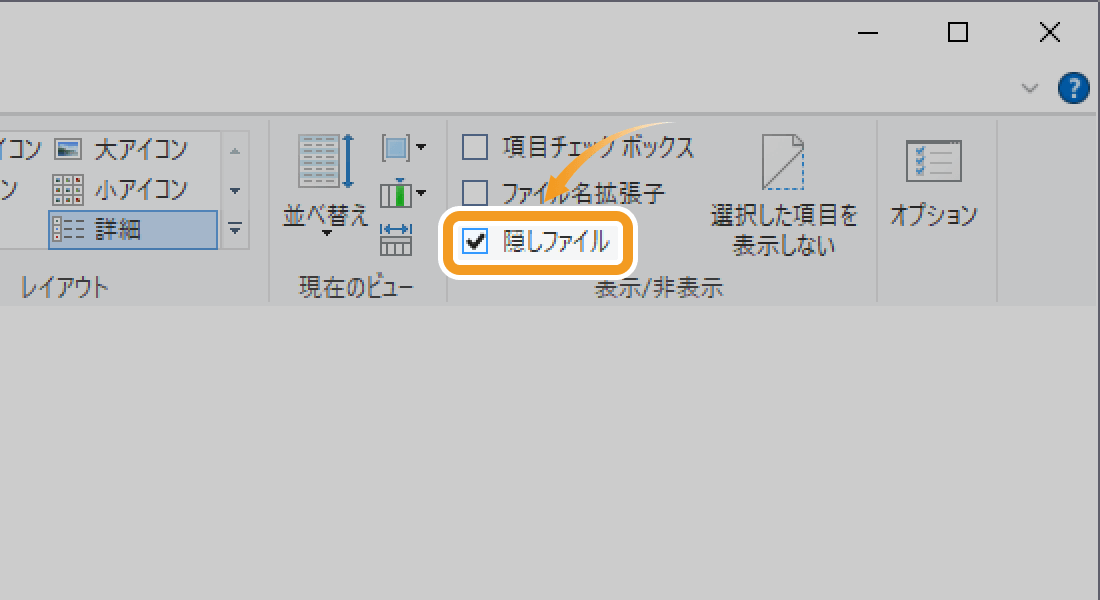 完全にMetaTrader5のアンインストール