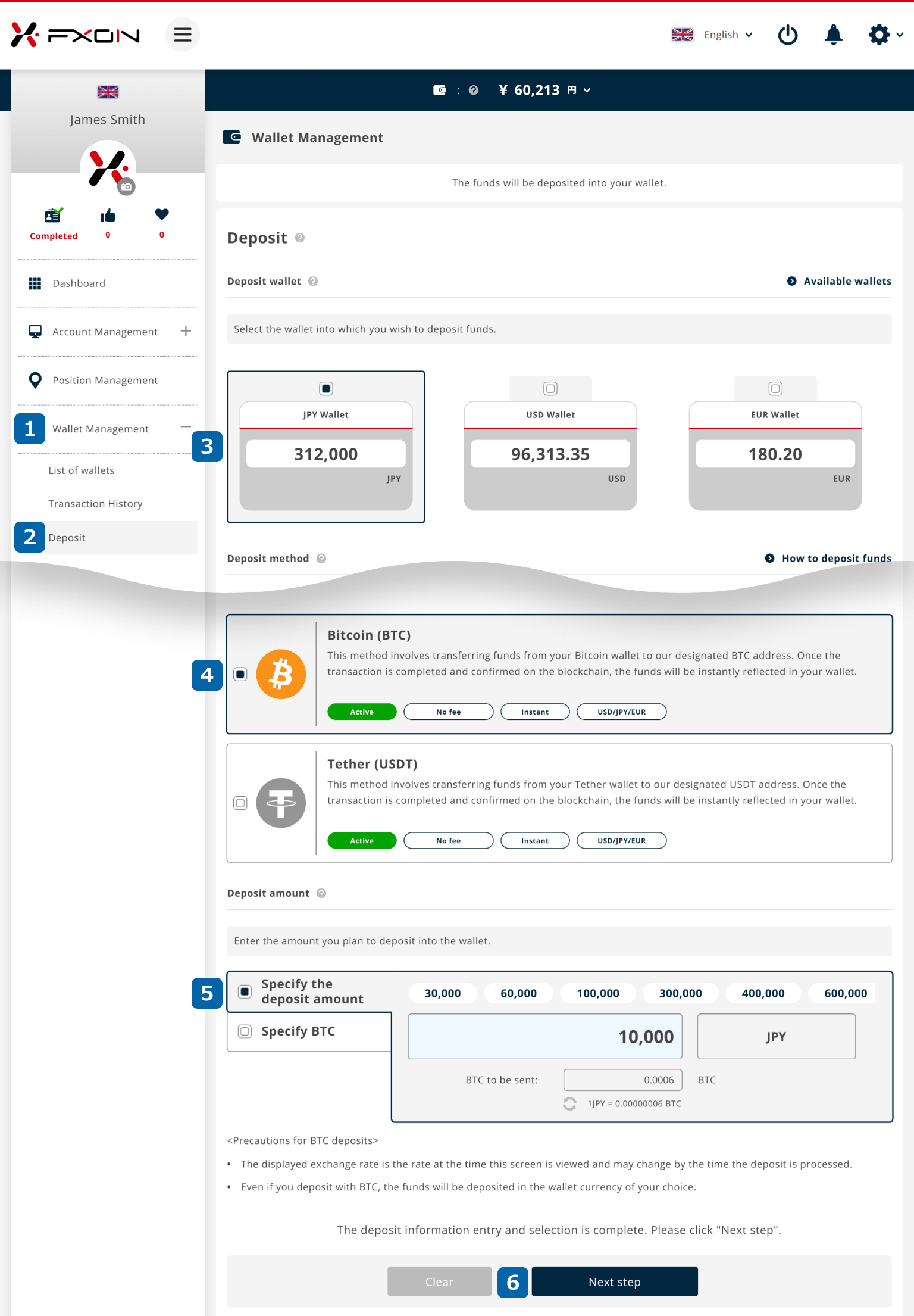 Cryptocurrency deposit