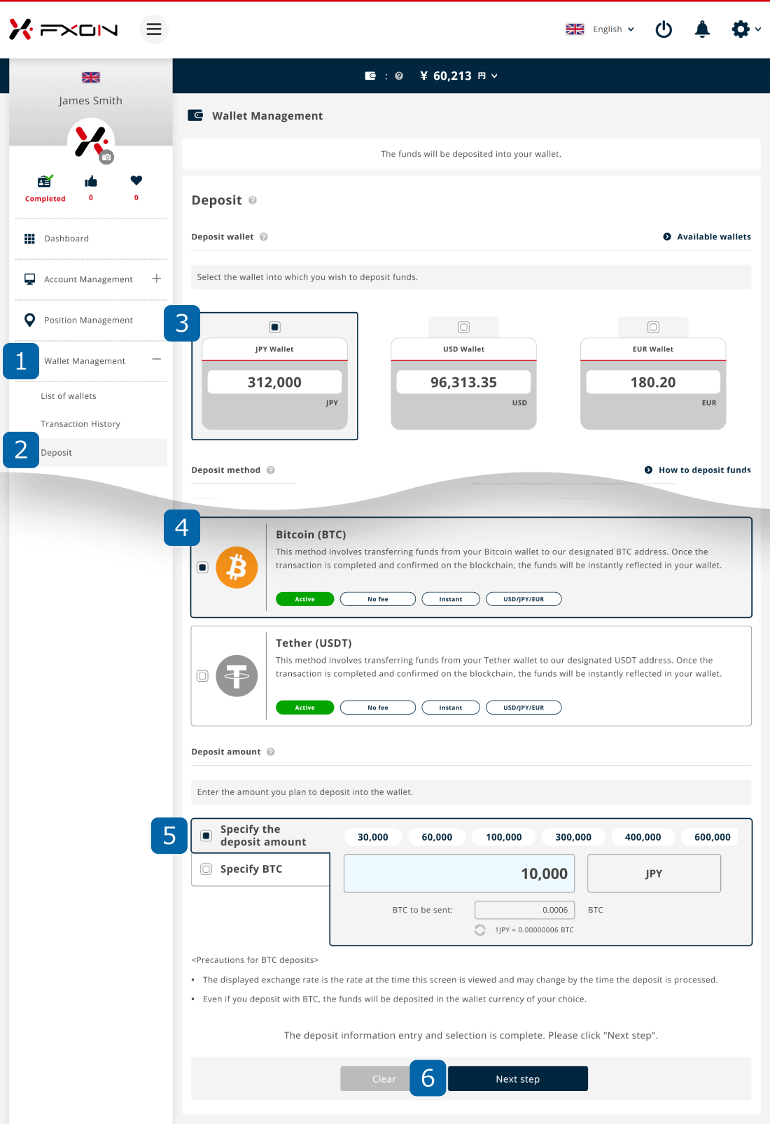 Cryptocurrency deposit