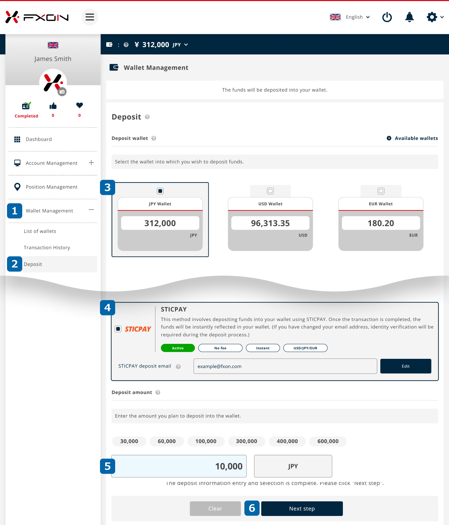 STICPAY Deposit Screen