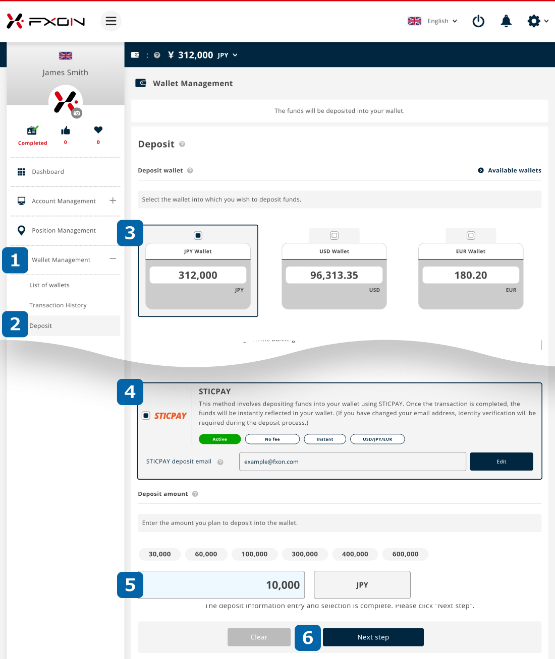 STICPAY Deposit Screen